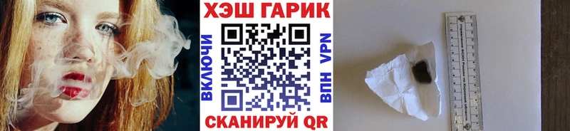Виды наркоты Лагань АМФ  Мефедрон 