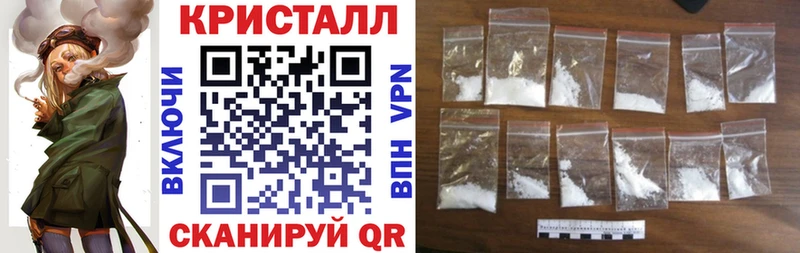 mega как зайти  Лагань  Амфетамин VHQ 