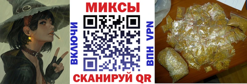 купить наркотики цена ОМГ ОМГ рабочий сайт Бутират GHB Лагань