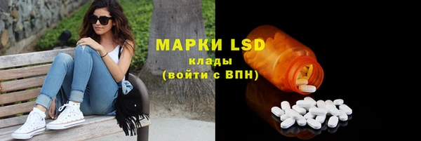 Альфа ПВП Баксан