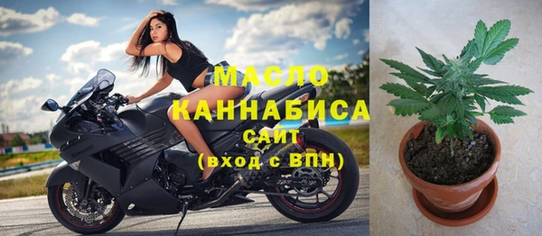 кокаин премиум Балабаново