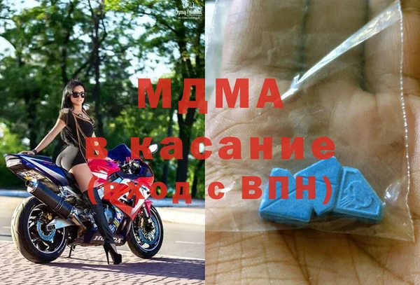 Альфа ПВП Баксан