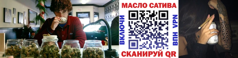 ТГК концентрат  Лагань 