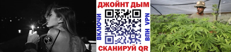 маркетплейс официальный сайт  что такое наркотик  Лагань  Каннабис сатива 
